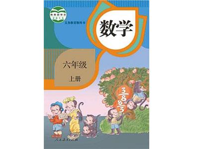 招聘哈尔滨中小学数学家教老师兼职