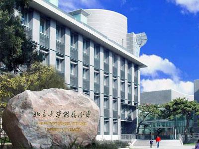 哈尔滨小学家教价格多少钱一小时？收费标准？