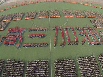 哈尔滨高考家教价格多少钱一小时？收费标准？