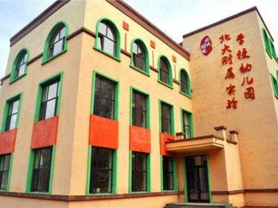 哈尔滨学龄前家教哪里找？