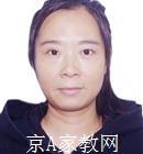 哈尔滨大学生家教孙老师