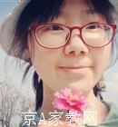 哈尔滨大学生家教胡老师