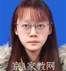 哈尔滨大学生家教汪老师