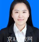 哈尔滨大学生家教黄老师