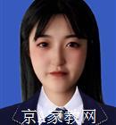 哈尔滨大学生家教周老师